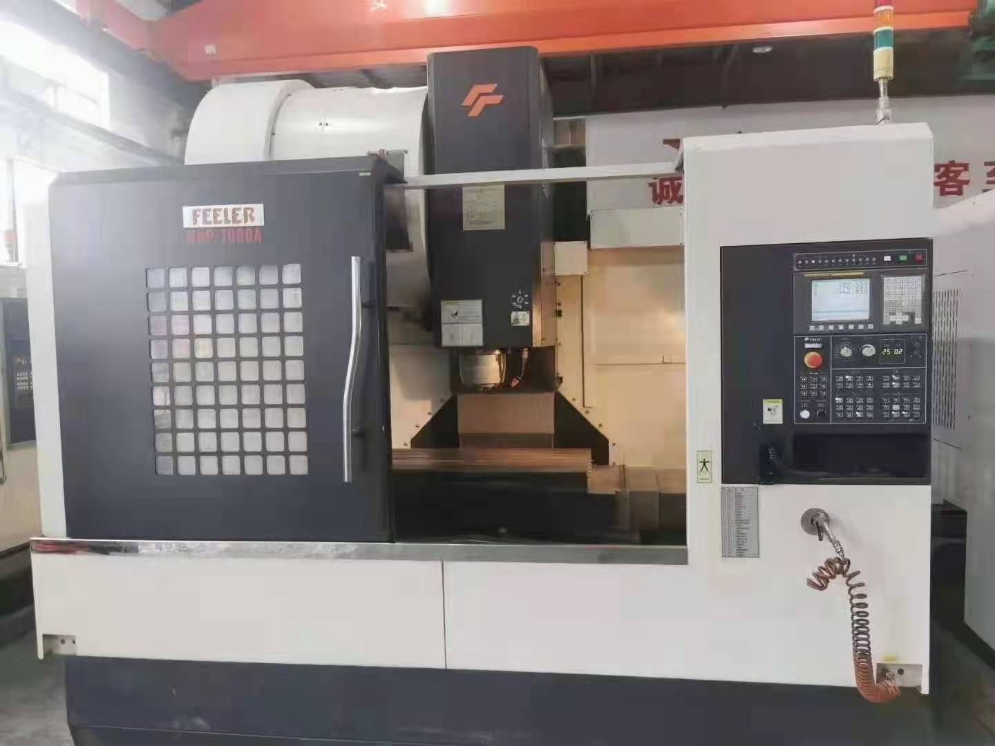 处理二手台湾友佳NBP-1000A立式加工中心二手友佳加工中心