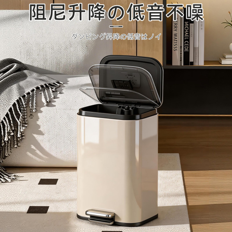 Customized Stainless Steel Living Room Trash Can for Home Use, Light Luxury High-End with Lid and Foot Pedal, 2026 New Model, High Aesthetic Value Sanitary Bin Customized Stainless Steel Living Room Trash Can for Home Use, Light Luxury High-End with Lid and Foot Pedal, 2026 New Model, High Aesthetic Value Sanitary Bin