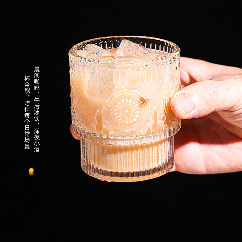复古浮雕太阳花叠叠杯冰拿铁可叠咖啡杯子家用冰川纹玻璃水杯子|undefined