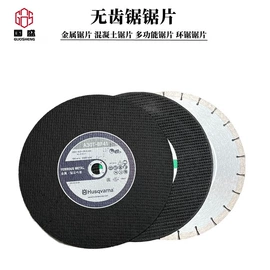 其他消防设备;其他救生器材;消防安全标识