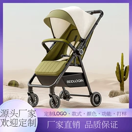 婴儿推车;宠物推车;童车座椅配件