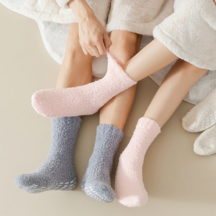 Coral Velvet Socks Solid Color Towel Socks Women's Mid-tube Autumn and Winter Velvet Thickened Warm Home Sleeping Floor Socks