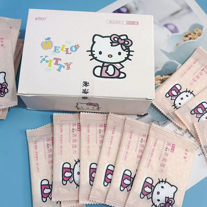 Hello Kitty Wet Wipes 50 Pieces Individually Packaged Wet Wipes Kidsren's Mini Wet Wipes Student Portable Small Pack Wet Wipes