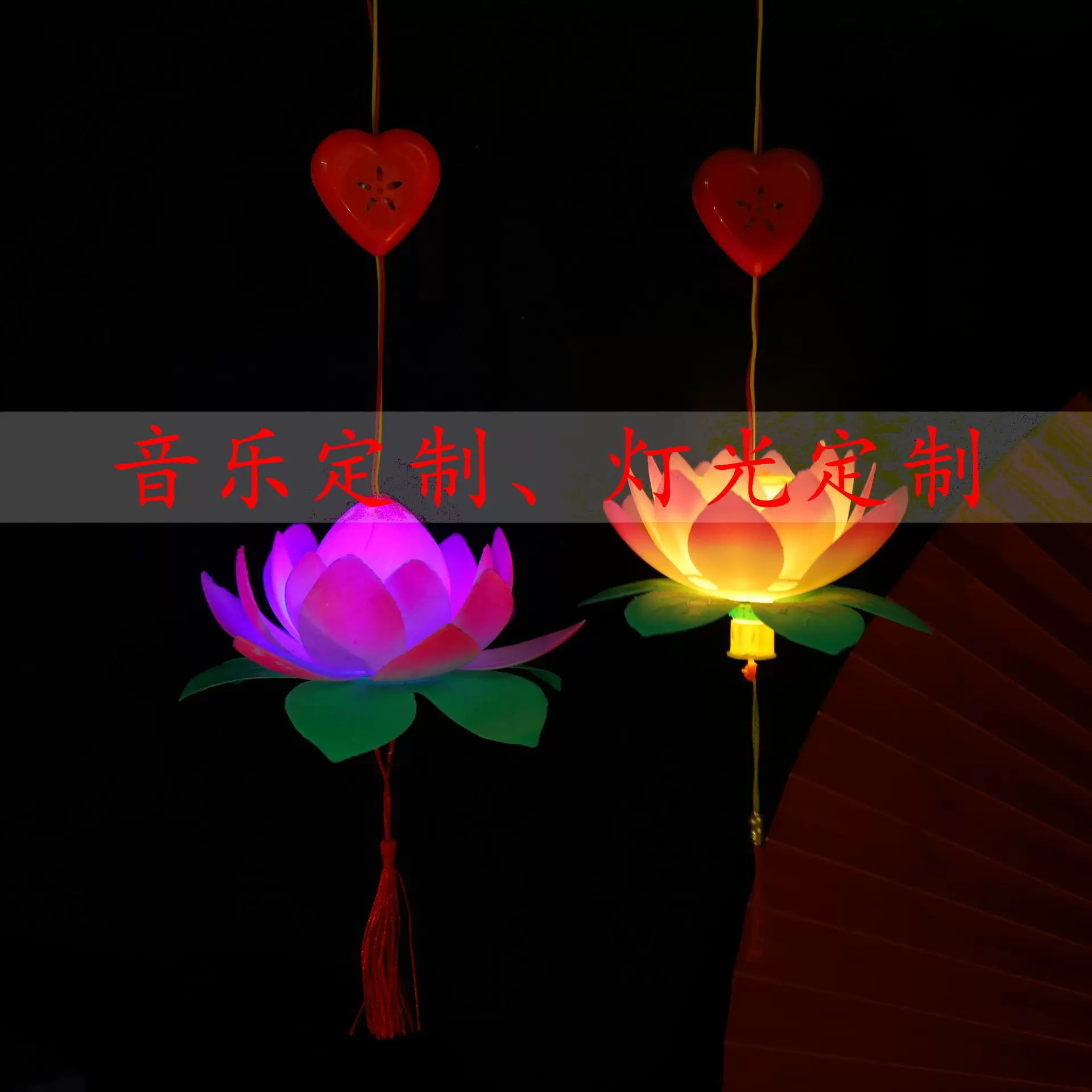 可定制音乐批发春节元宵手提灯笼荷花宫灯发光玩具儿童过新年灯笼