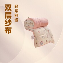 ˮ�ǼҼ��¿�A�ͯ�p�Ӽ������q�Ӻ�ůţ�̽q�������ӱ�о