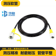 �y��ܛ��63MPa�߉��x���ܜy��ܛ�� ��������