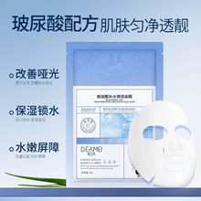 ˮ⏗ĤNҹм͸|ᱣaˮĤNN