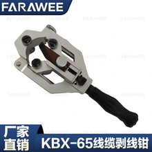 �๦�ܸ߉���|��Ƥ�댧�w�����������^����KBX65