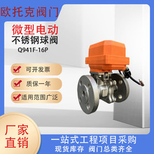 ΢���{�����_���P䓷��m늄����y ��485ͨӍ�f�h�h�̿���DC12/24V