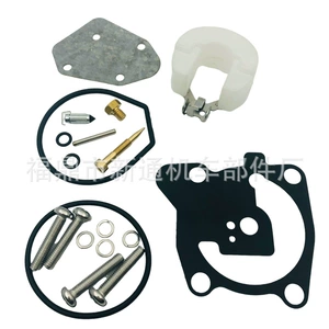 YAMAHA Parsun Power T2Y566T W0093-00 asma mühərrik təmir dəsti