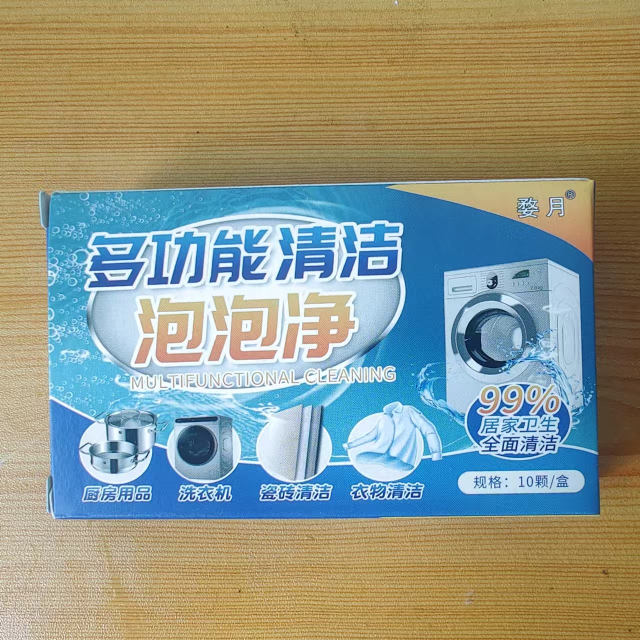 微信图片_20241211163129