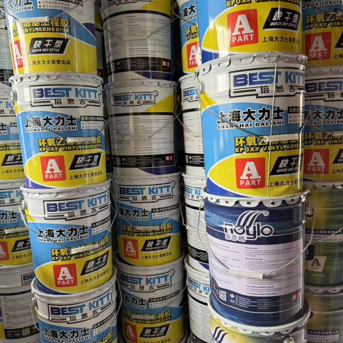上海大力士环氧乙烯基胶石材专用粘接强力瓷砖修补干挂快干慢干