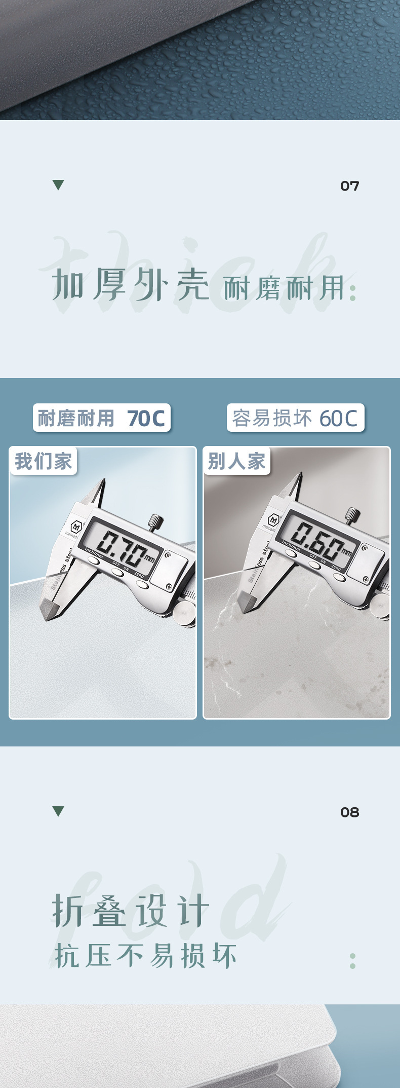 Details-06.jpg