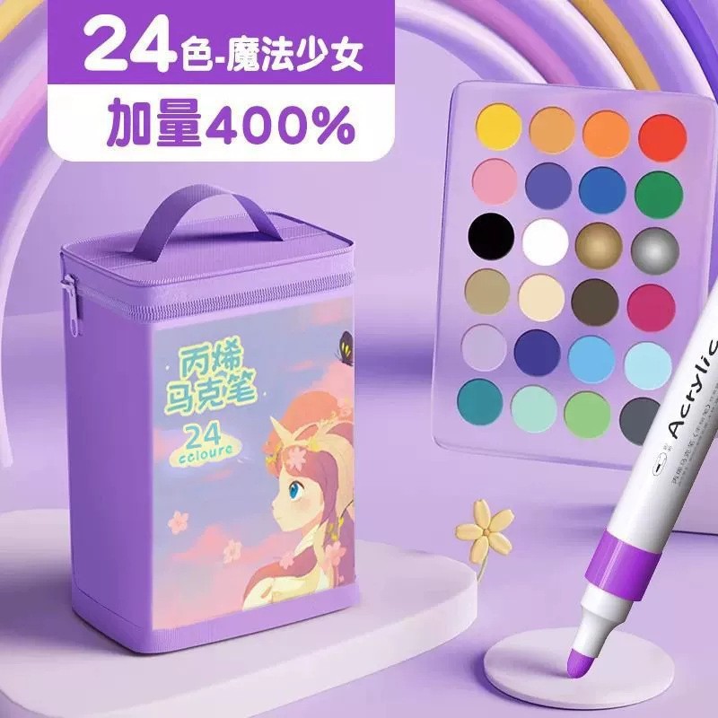 アクリルマーカー 子供用水彩ペン リフィル 小学生 美術絵画 特殊不透明色 積み重ね可能な色 幼稚園|undefined
