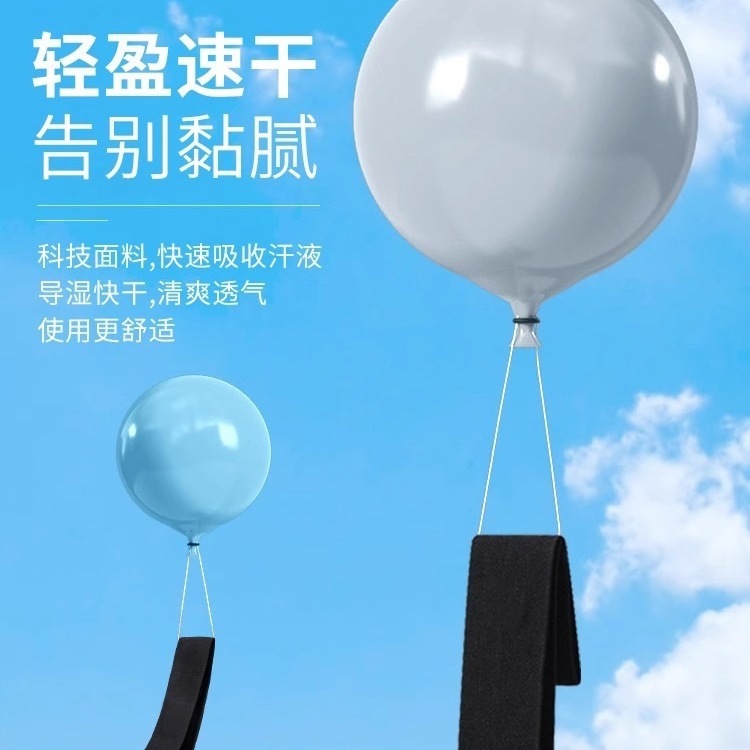 运动发带男吸汗跑步头带止汗导汗带女发巾头巾护手腕健身瑜伽束女|undefined