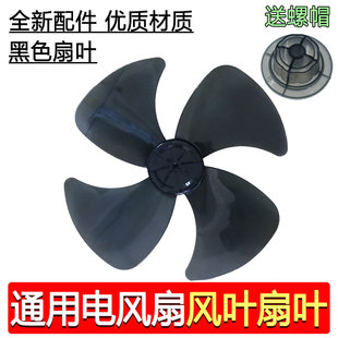 ͨ����L�����4�~16��400mm�L�����~�L�~���~Ƭ�~����ر���̨��