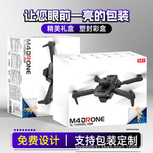 �羳e88���˻�8k��������ͯ�������ң�طɻ����6-12�������