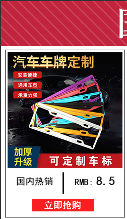 国内系列_01.jpg