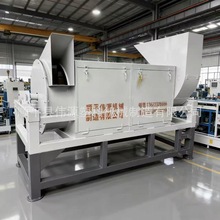 工业膜料卧式甩干机 塑料再生脱水机 伟源机械 实力厂家 品质可靠