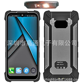 平板电脑;PDA;工控电脑产品