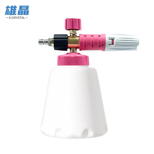 �S��ֱ�N��ĭ��1000ml͸����̨��PA�ظ߉�ϴ܇ˮ�������� ĭ����