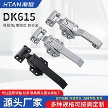 DK615 �ܗU�i؛��܇�ð����i�Cе�T�i����ʽ���T�i���]���T����