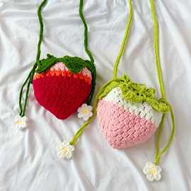 手工钩织毛线编织草莓水果小包儿童女士手机斜挎包零钱包百搭