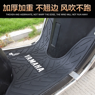 Patrol Eagle Xuying Fuying Qiaoge – Motorcycle pedals