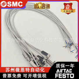 3C-D-R802 日本SMC全新原装磁开 实拍图片