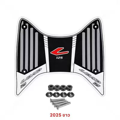 Universal Foot Pad – Models 24-25 - white