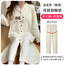 �Ứ���޴�����ȹ���ص��⴩�����и�����˯ȹ�����ڲ������ͷ���