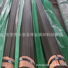 美标AISI 4140PH合金结构钢 4140PH合金板材铬钼圆钢棒 规格齐全