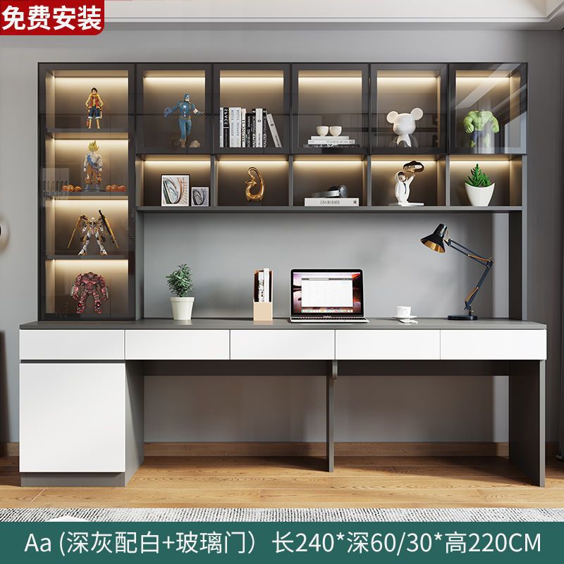 Aa 긴 240 깊은 60 높은 220 [단단한 나무]]