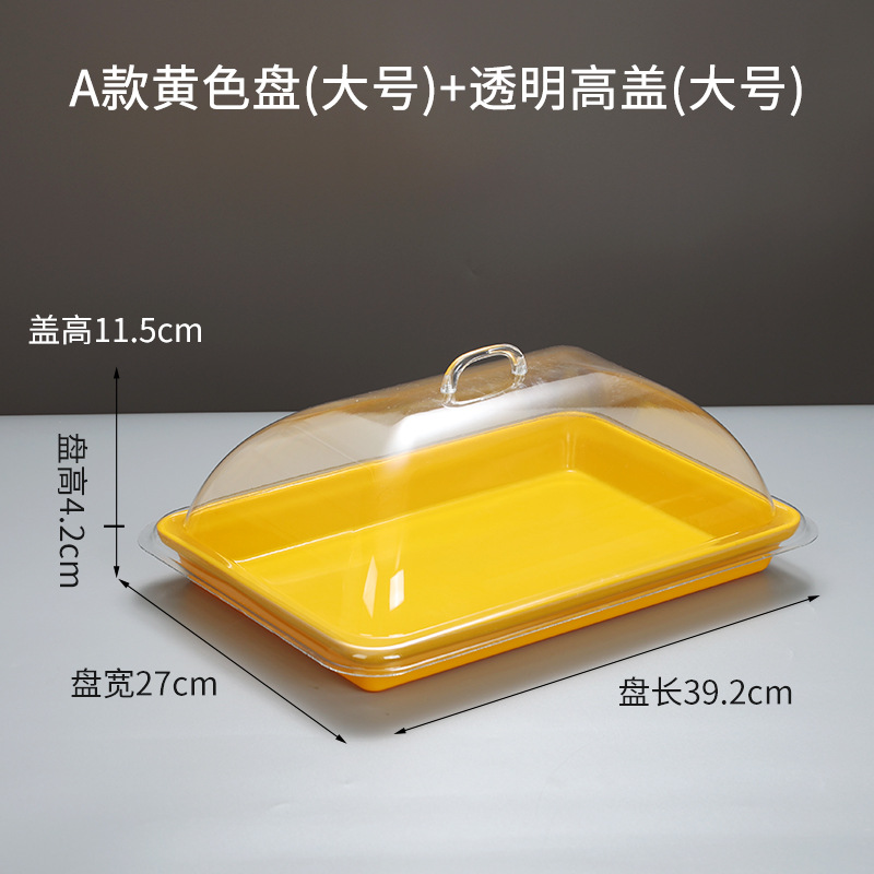 Placa de exhibición de alimentos cocinados con cubierta, bandeja de melamina rectangular, bandeja de exhibición de supermercado con cubierta, cubierta de preservación