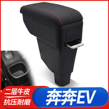 �L���±���EV�����䱼��estar���ø��b�����ַ��䃦����b����