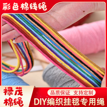 �ֹ���̺�����K3mm�޾��KDIY���������K�����K�����������K�K��