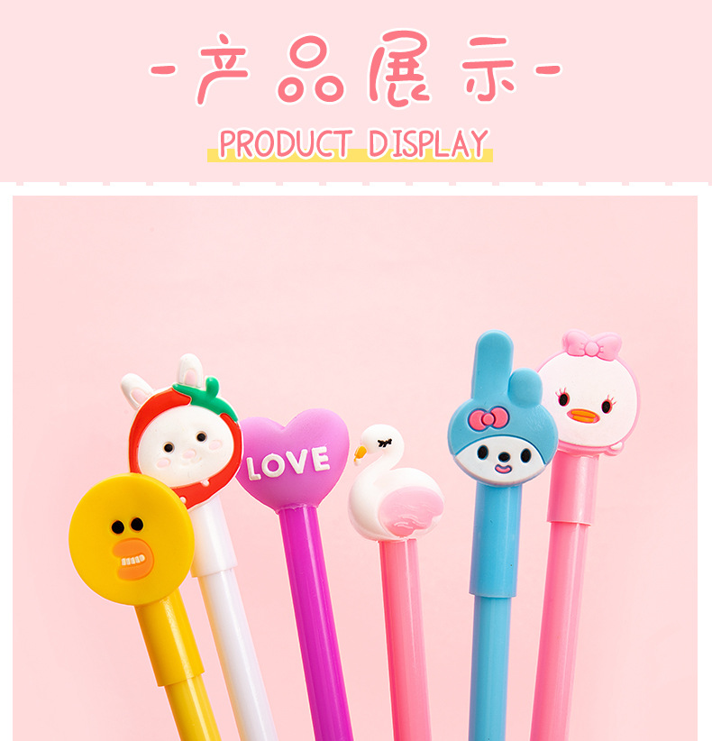 卡通笔_10.jpg