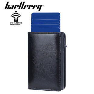 Baellerry�¿�羳����RFID���ł����X�п�����ϞƤ��ʿ�������l
