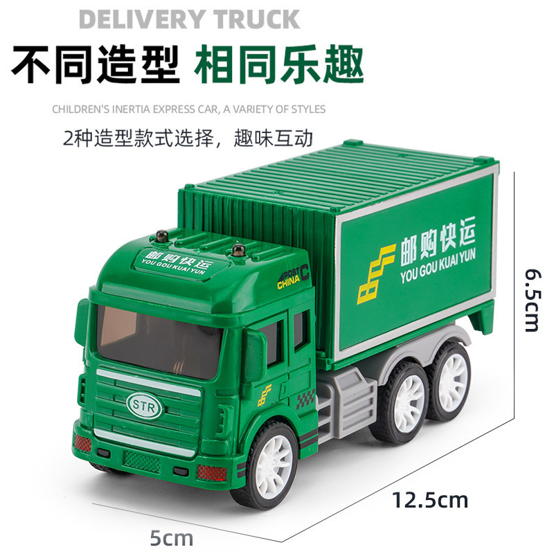 {Contenedor expreso} bolsa opp