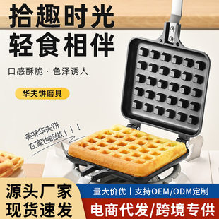 Compact mold, tools set, DIY