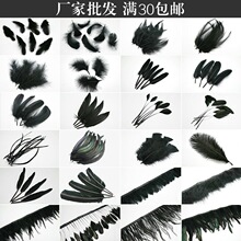���N��ë����diy��ɫ��ë��ˇ�b���ë��c��ë���ϳ����ë