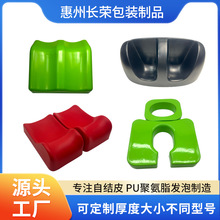 ���S�ӹ��ߏ��ԽYƤPU�۰���ģ�Ȱl�ݸ߻؏��ԽYƤPU���d�l�ݳ���