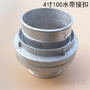 4��ˮ�ܽӿۻ��@ܛˮ�ܿ��ٽ��^100mm����ˮ����ӿ��ͨˮ����