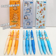 �����Ԅ��U�PС�W��������2.0����о�Ԏ����P���C�����ˌ����U�P