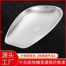 保温壶/瓶;保温桶;碗