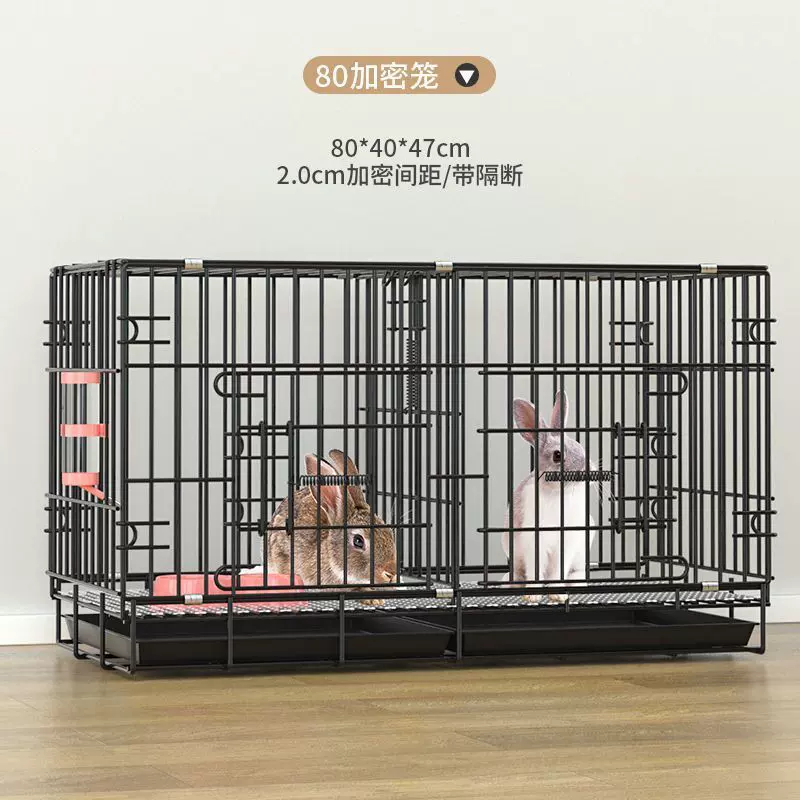 狗笼子中小型犬泰迪猫笼兔带厕所室狗笼内狗窝宠物用品宠物笼狗窝
