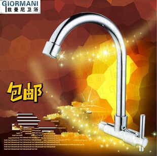 �~ �렝ʽ�N��ˮ���^ ��ʽ��ʽ�Mʽ����ˮ���^ 4�ֆ���ˮ�����^