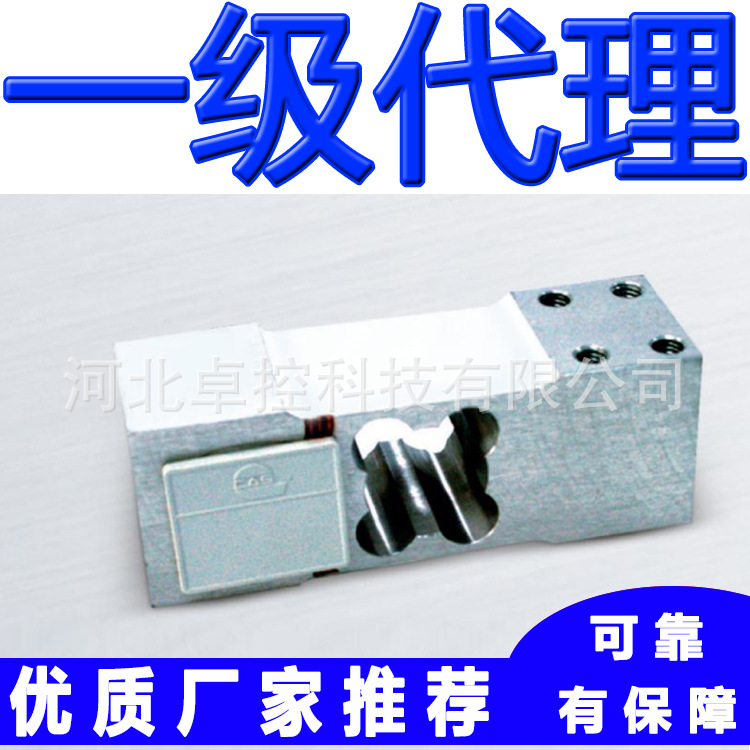 凯士CAS称重传感器BCO-60L BCO-150L BCO-200L 电子台秤