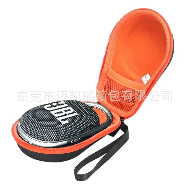 Suitable for JBL Clip4 Bluetooth Audio Bag 3 2 1 Audio Box Outdoor Portable Storage Bag Protective Cover Box