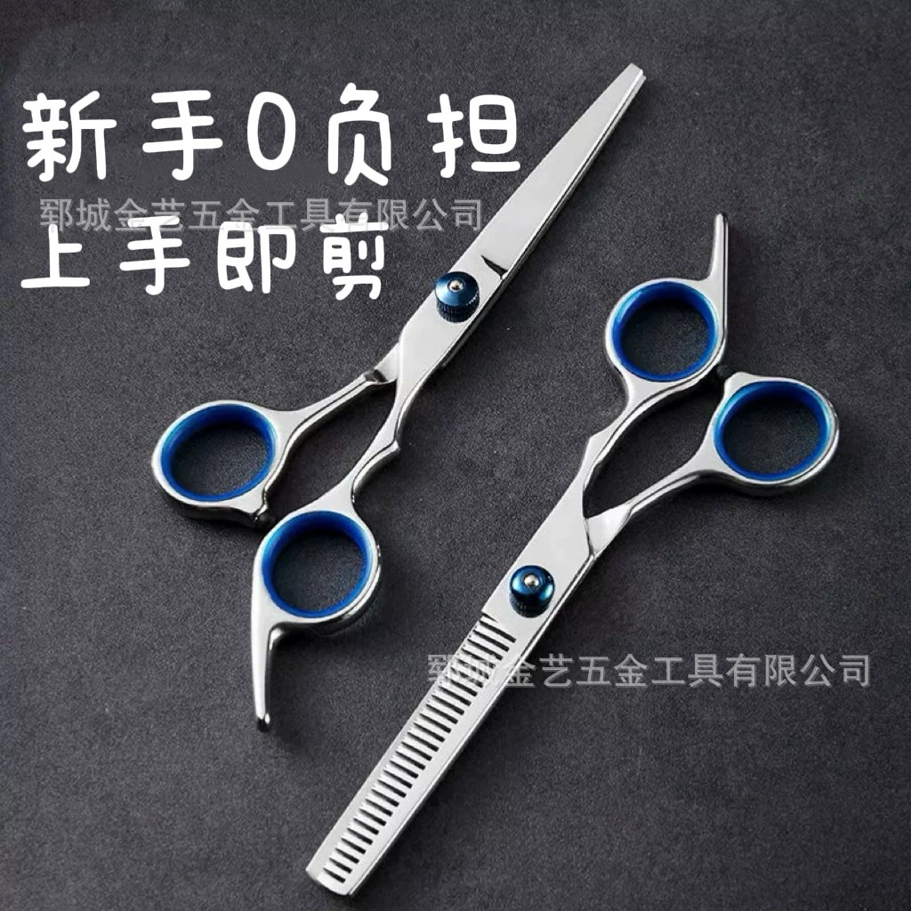 Машинка для стрижки, челка, триммер, Aliexpress